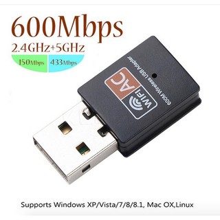 Wireless USB WiFi Adapter 600Mbps wi fi Antenna PC Network Card Dual Band wifi 5 Ghz Adapter Lan USB Ethernet Receiver