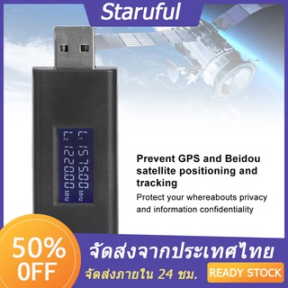 【จัดส่งในประเทศไทย】GPS ติดตาม GPS Tracker 4g เครืองติดตาม อุปกรณ์ติดตามตัว ตัวตัดสัญญาณGPS GPS ติดตามรถ GPS ติดตามแฟน GPS ติดรถ