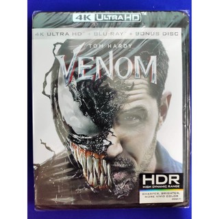 4K Ultra HD + Blu-ray + Blu-ray Bonus Disc.//*แท้* : VENOM (2018)/ เวน่อม (มีเสียงไทย มีซับไทย)
