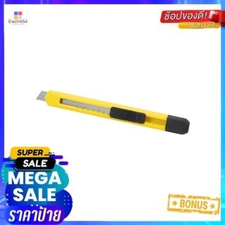 คัตเตอร์ STANLEY 10-131 9 มม.UTILITY KNIFE STANLEY 10-131 9MM.