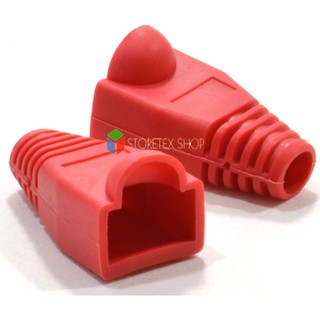 LINK US-6002 CAT 5E Plug BOOT Red 100 ตัว