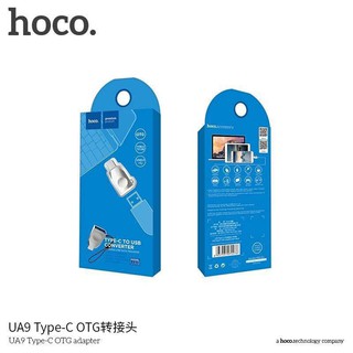 Hoco UA9 Type-C. OTG อะแด๊ปเตอร์หัวแปลง USB เป็น Type C