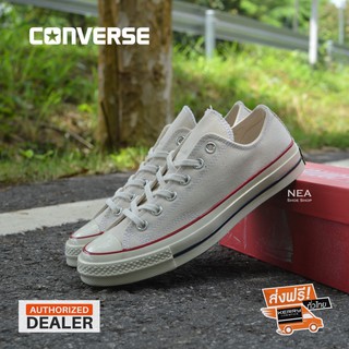 [ลิขสิทธิ์แท้] Converse All Star 70 ox  สีขาวครีม (Classic Repro) รองเท้า คอนเวิร์ส รีโปร 70