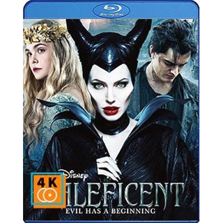 หนัง Blu-ray Maleficent (2014) มาเลฟิเซนท์ กำเนิดนางฟ้าปีศาจ