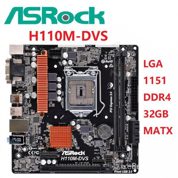 เมนบอร์ด asrock h110m-dvsและasrock h110m-dvs R2.0 เมนบอร์ดตั้งโต๊ะ h110 ...