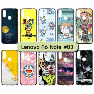 เคสยาง lenovo a6 note มีเก็บปลายทาง เคสเลโนโว a6note พิมพ์ลายการ์ตูน set03 พร้อมส่งในไทย