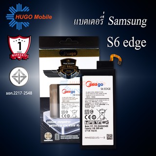 แบตเตอรี่ Samsung S6 Edge / Galaxy S6 Edge / EB-BG925ABE แบตเตอรี่ samsung s6 edge รับประกัน1ปี แบตแท้100%