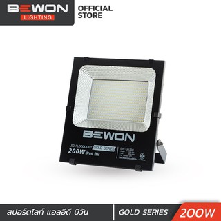 สปอตไลท์ LED 200 W GOLD SERIES Bewon Lighting