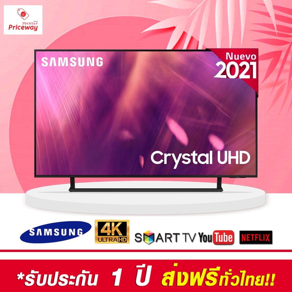 SAMSUNG Smart TV 4K Crystal UHD 43AU9000 ขนาด 43 นิ้ว ปี 2021 รุ่น UA43AU9000KXXT