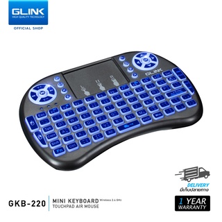 GLINK GKB-220 มินิคีย์บอร์ดไร้สาย เล็กกะทัดรัด ใช้งานง่าย PC/Android/SmartTV/Phone