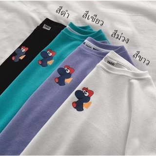 1LDK🌈พร้อมส่ง🌈 เสื้อโอเวอร์ไซด์ แขนสั้น คอมกลม มีลายในไดโนเสาร์หน้าอก ใส่ได้ทั้งชายและหญิง (1005)