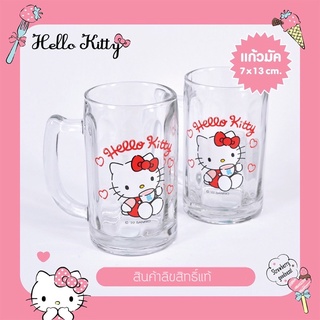 แก้วมัค แก้วน้ำดื่ม สกรีนลาย Hello Kitty ปริมาณ 375 ml. ขนาด 7x13 cm.