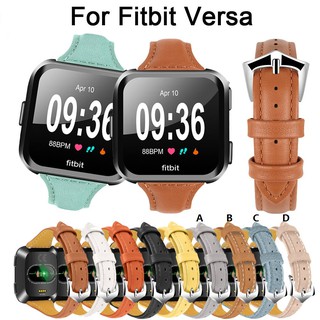 สายรัดข้อมือสายรัดข้อมือสำหรับ Fitbit Versa 2 / Versa