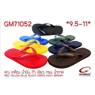 ฟองน้ำแกมโบ(GM71052)สีสวย