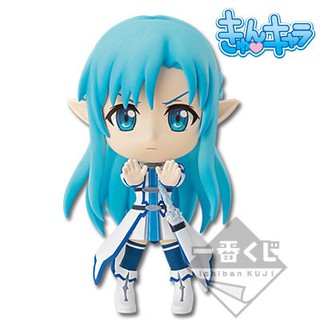 240888 Sword Art Online II - Asuna - Ichiban Kuji -  Kyun-Chara - Undine ver. (Banpresto)