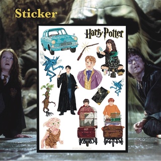 Sticker : Harry Potter ภาค 2