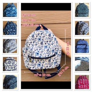 🎒🎒กระเป๋าเป้ ผ้าพื้นเมืองพิมพ์ลาย