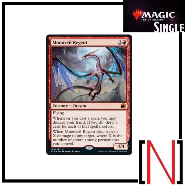 [MTG][Single][MID] Moonveil Regent ระดับ Mythic [ภาษาอังกฤษ]