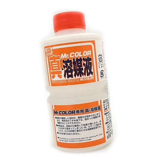 #ReplenishingAgent
#สีโมเดล
#MrColor
#สินค้าพร้อมจำหน่าย
#ฟื้นฟูสภาพสี
