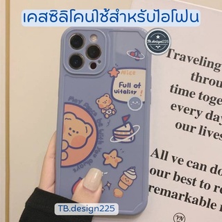 -พร้อมส่งในไทย-เคสซิลิโคน สกรีนลายการ์ตูน-เทาTPU นิ่ม ใช้สำหรับIPทุกรุ่น #948