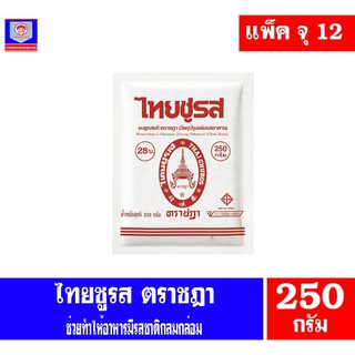 ไทยชูรส ผงชูรสแท้ ตรา ชฎา ขนาด 250 กรัม**ยกแพ็คจุ 12 ถุง**