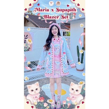 Maria Diamond x Supapith Blazer Set เซ็ตสูทและเดรสแขนกุดพิมพ์ลายน้องแมวสุดน่ารัก ดีไซน์พิเศษกับการ C