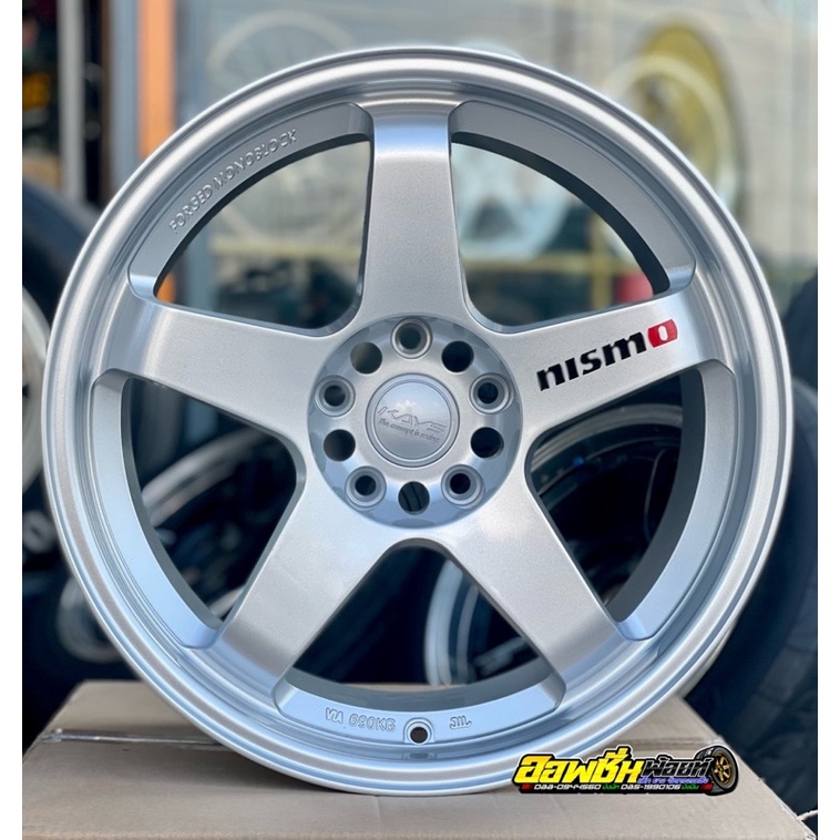 ล้อแม็กซ์ Nismo ขอบ 18 กว้าง 8.5 PDC 5H114