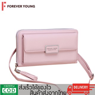 TForever Young-กระเป่าแฟชั่น กระเป๋าสะพายข้าง หนัง PU เกรดพรีเมียม Forever young รุ่น LN-521