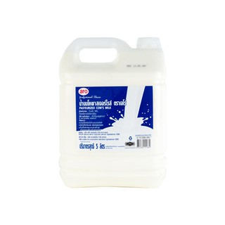 PASTEURIZED COW MILK 5 L. 1 free 1