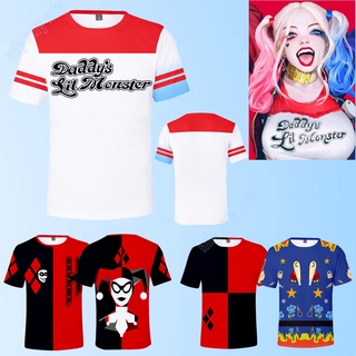 เสื้อยืดลำลองคอกลมแขนสั้นคอสเพลย์ Birds of Prey Harley Quinn สำหรับผู้ใหญ่วัยรุ่น