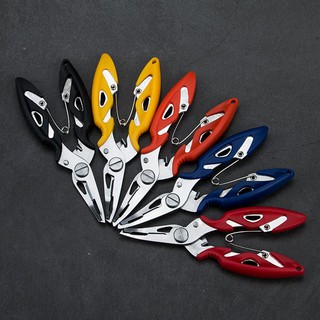 พร้อมส่งในไทย คีมตกปลาเอนกประสงค์ Stainless Steel Fishing Pliers คีมตกปลา ตกปลา คีม