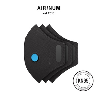 Airinum Urban ไส้กรองอากาศ 2.0/KN95 (3 แพ็ค)