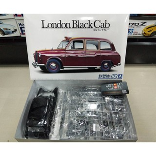 AOSHIMA 1/24 FX-4 London Black Cab 68 (โมเดลรถยนต์ Model DreamCraft)