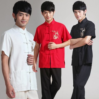 เสื้อจีนเสี้อจีนชาย ผ้าฝ้าย ปักลายมังกร สวยหรู