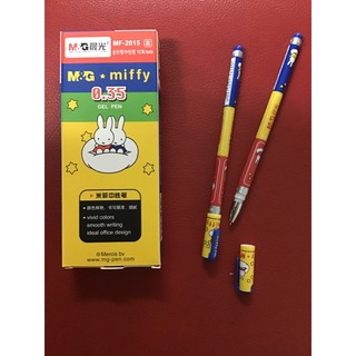 m&amp;g ปากกาเจลหัวแหลม เส้นเล็ก 0.35 ลาย miffy MF-2015