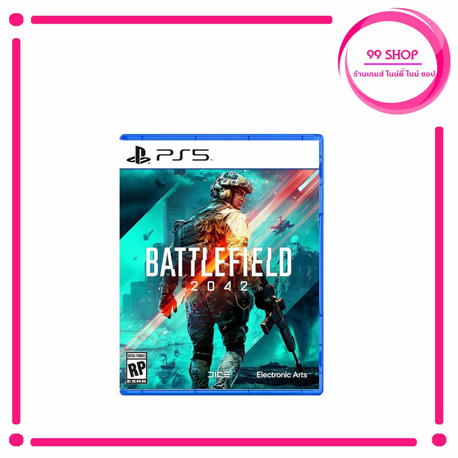 Battlefield 2042 [R3] [ภาษาอังกฤษ]