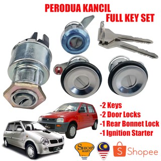 Perodua Kancil ชุดกุญแจล็อคประตู แบบเต็ม 850 660