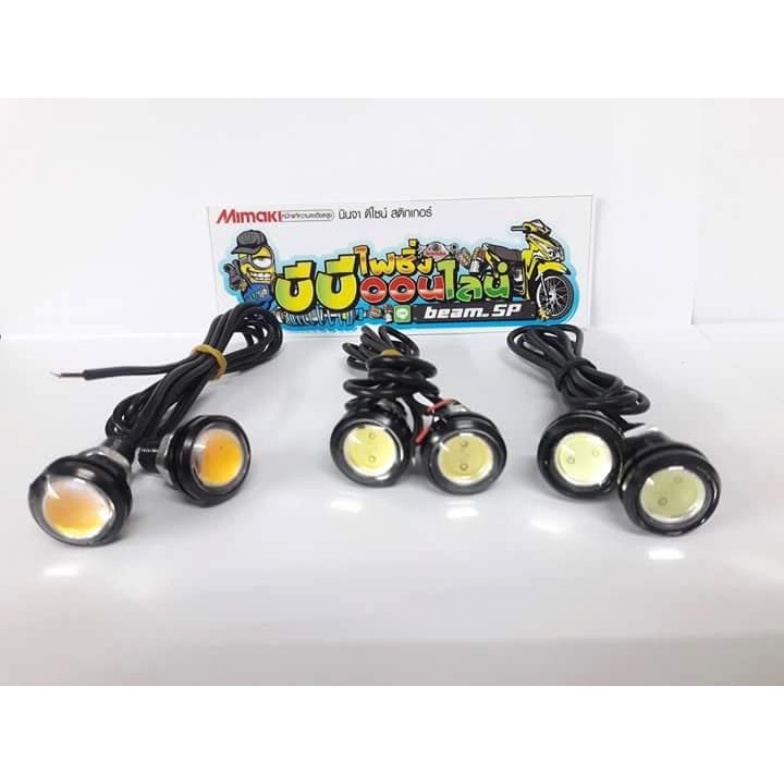 ไฟตาแมว  เหมาะสำหรับหลอดไฟ LED T10 มาตรฐานส่วนใหญ่