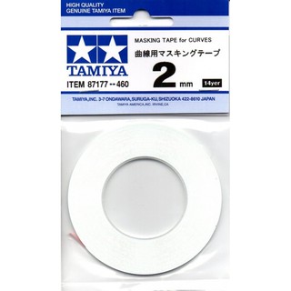 Tamiya Masking Tape For Curves (2 mm) (TA 87177)