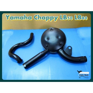 YAMAHA CHAPPY LB50 LB80 EXHAUST PIPE "BLACK" &amp; CONNECTOR PIPE SET // ท่อไอเสีย พร้อม คอท่อไอเสีย เซ็ทสีดำ