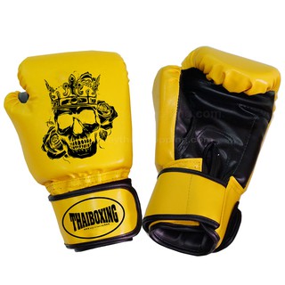 THAIBOXING นวมหนังเทียมลายหัวกะโหลก  สีเหลือง