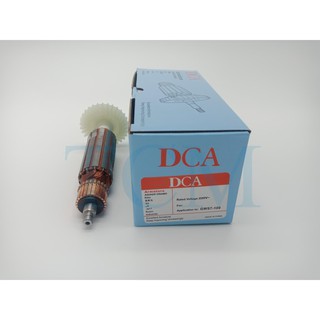 ทุ่น Armature GWS 7-100 หินเจียร 4 นิ้ว Bosch : DCA / VENCELL