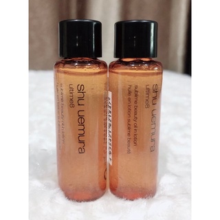 Shu Uemura Ultime8 Sublime Beauty Oil In Lotion 15 ml(mfg 8/2020)