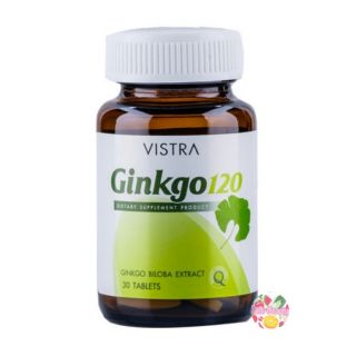 Vistra Ginkgo 30 เม็ด วิสตร้า สารสกัดจากใบแปะก๊วย กิงโก๊ะ Exp.2022