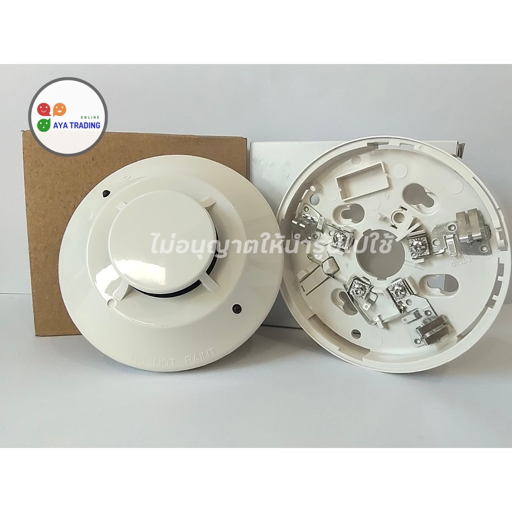 อุปกรณ์ตรวจจับควัน (Smoke Detector)  รุ่น SD-651 + Base ยี่ห้อ NOTIFIER