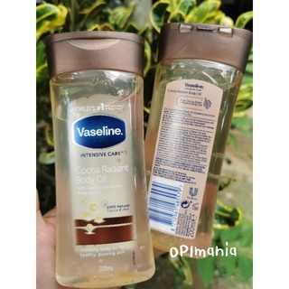 🇬🇧Vaseline Cocao Radiant body oil, 200ml