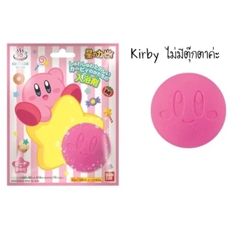 🍀Bath Ball สบู่เกลืออาบน้ำ บาธบอล มีตุ๊กตาด้านใน ไม่มีฟอง ของแท้จาก🇯🇵