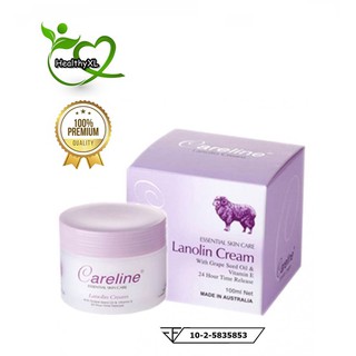 Careline Lanolin Cream with Grape Seed Oil &amp; Vitanmin E 100ml