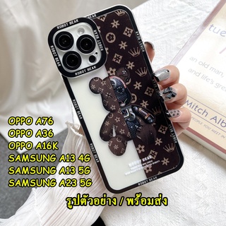 A13 4G/A13 5G/A23 5G/A54/A34/A14 5G เคสลาย BEAR OPPO A78/A76/A36/A16K/Reno8Z เคสโทรศัพท์ แบบนิ่ม 039 BEAR