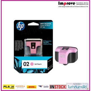 HP C8775WA HP 02 AP LIGHT MAGENTA INK CARTRIDGE